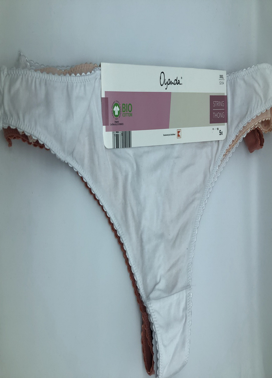 Трусики oyanda (254167823)