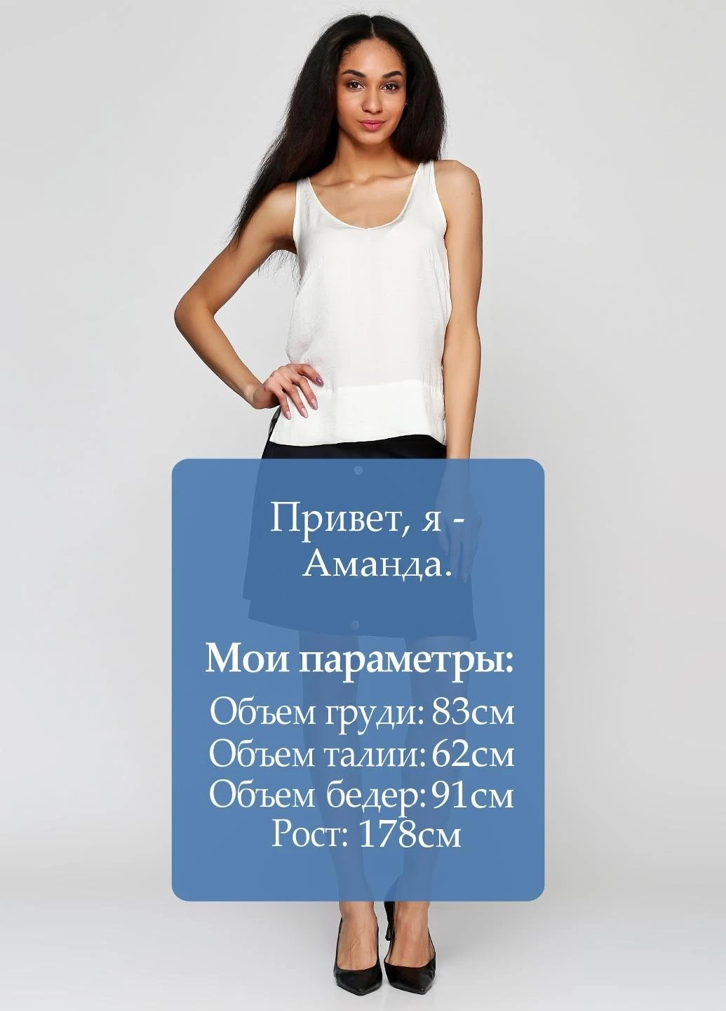Темно-синяя однотонная юбка Esmara