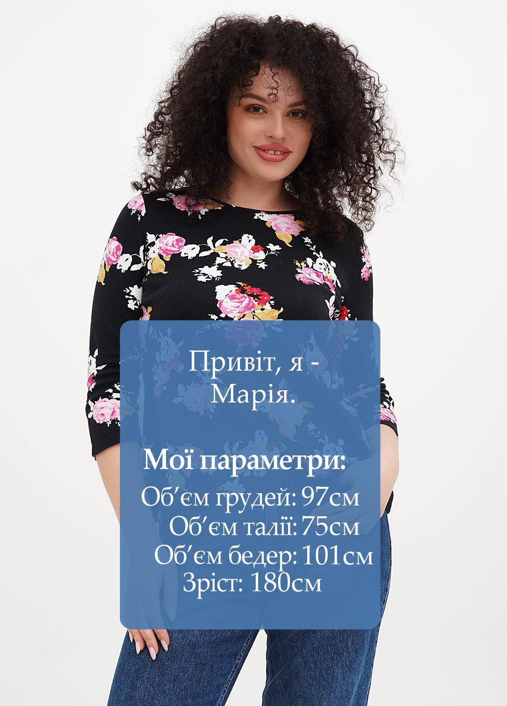 Лонгслив Charter Club (327542580)