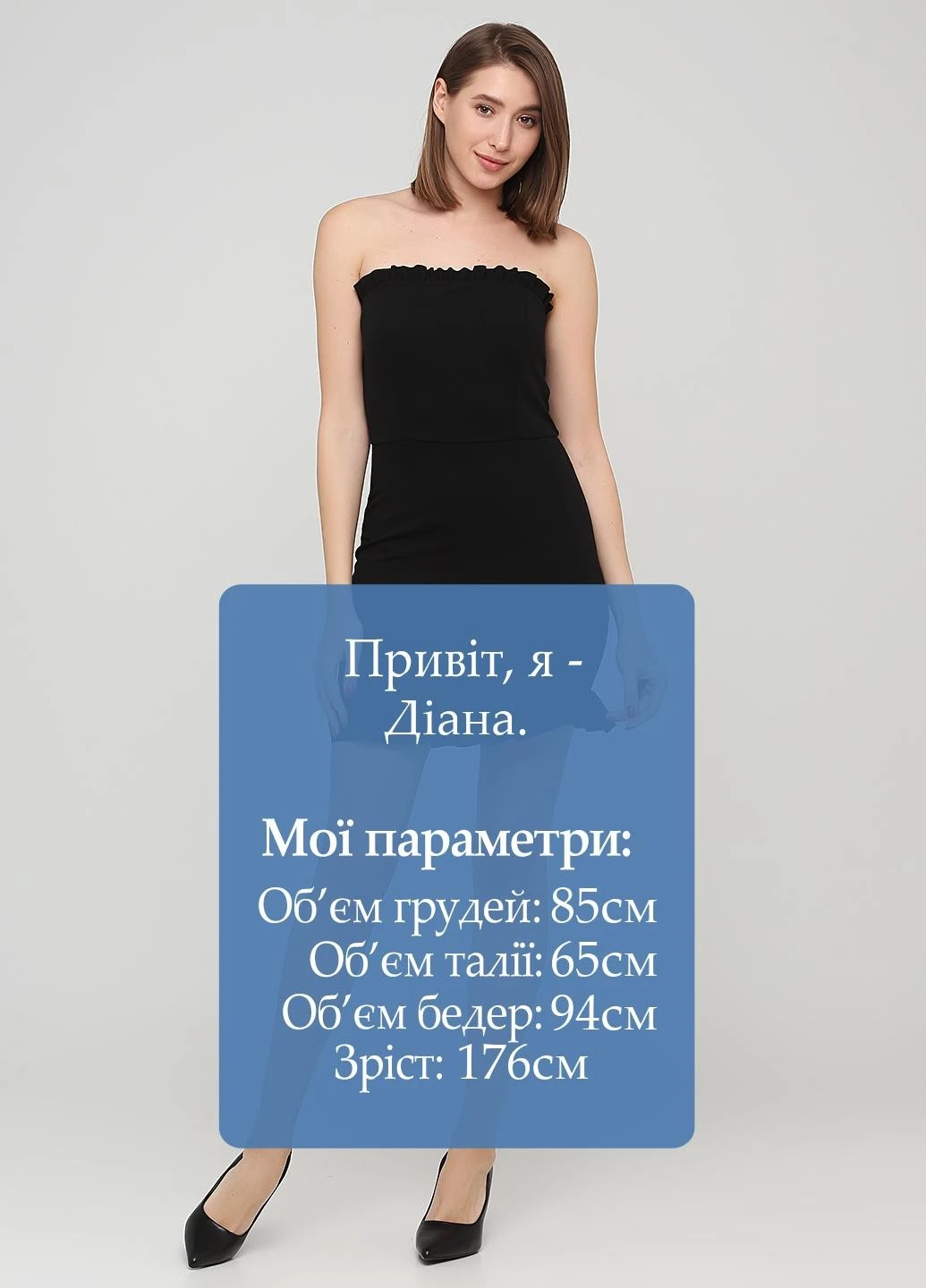 Чорна кежуал сукня Boohoo однотонна