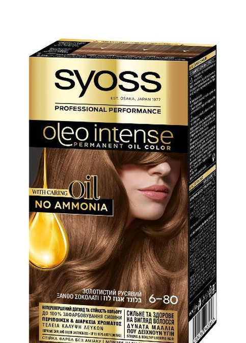 Фарба для волосся 6-80 Золотистий русявий Syoss (213166048)