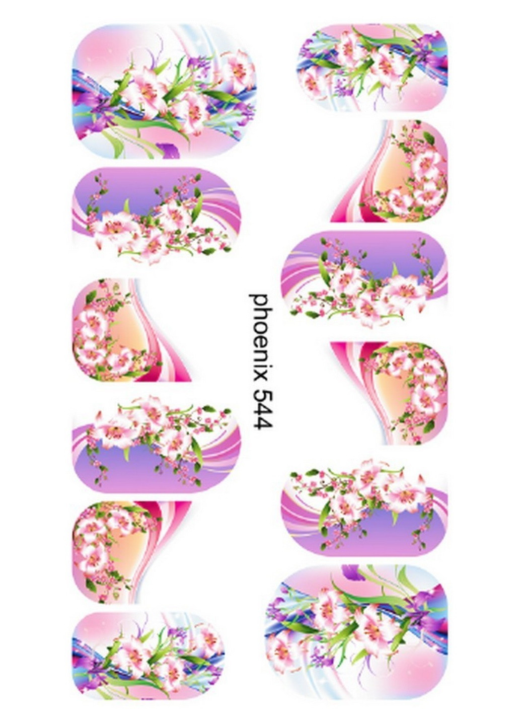 Декор для манікюру водний кольоровий слайдер Bright Star (252430135)