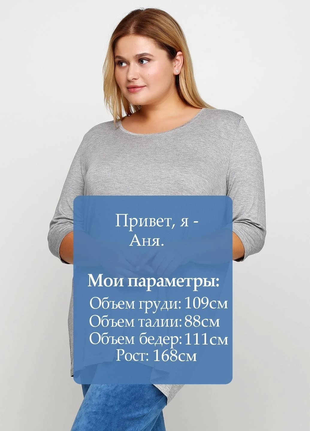 Туника Esmara (182309675)