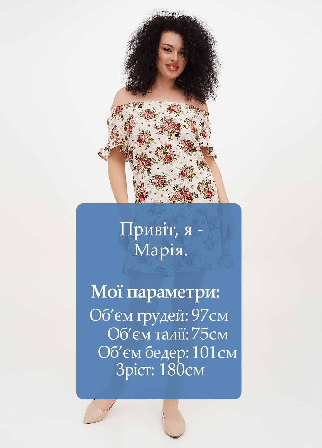 Світло-бежева кежуал сукня з відкритими плечима Silence з квітковим принтом