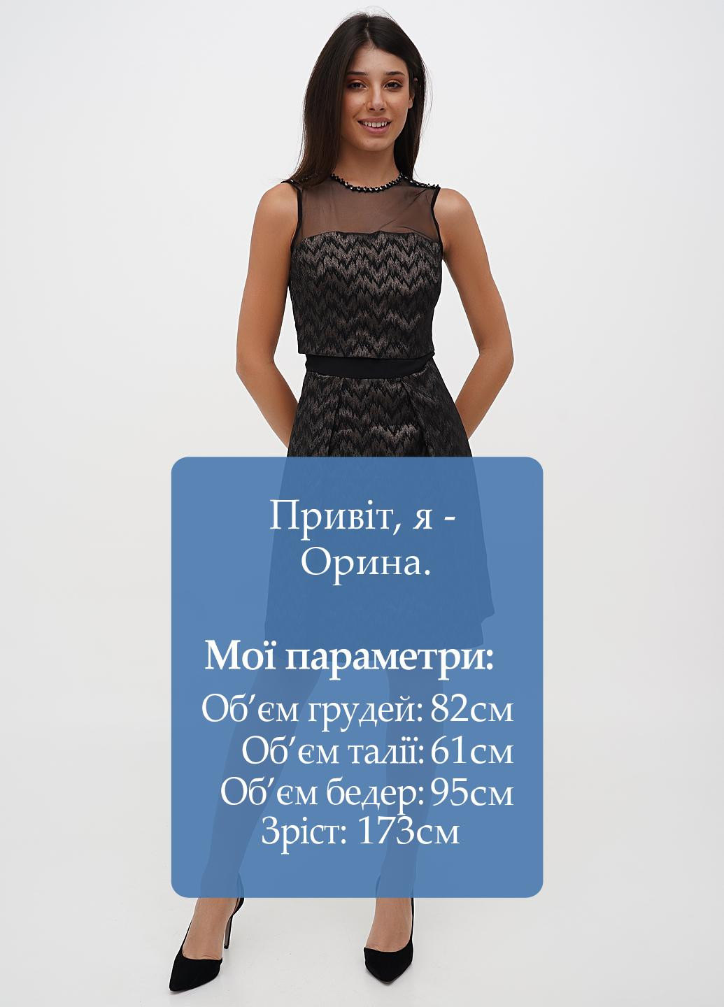 Коричневое кэжуал платье клеш Sassofono с абстрактным узором