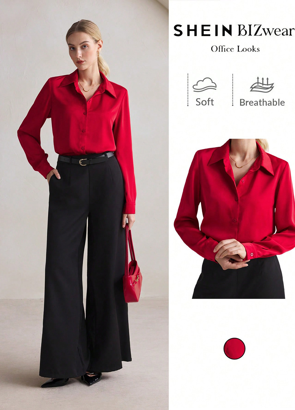 Красная кэжуал рубашка однотонная SHEIN