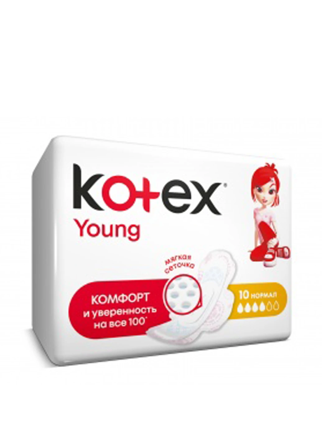 Гигиенические прокладки Young Normal (10 шт.) Kotex (248407778)