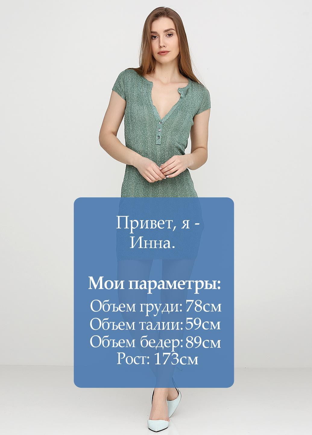 Мятное кэжуал платье Nell & Me фактурное