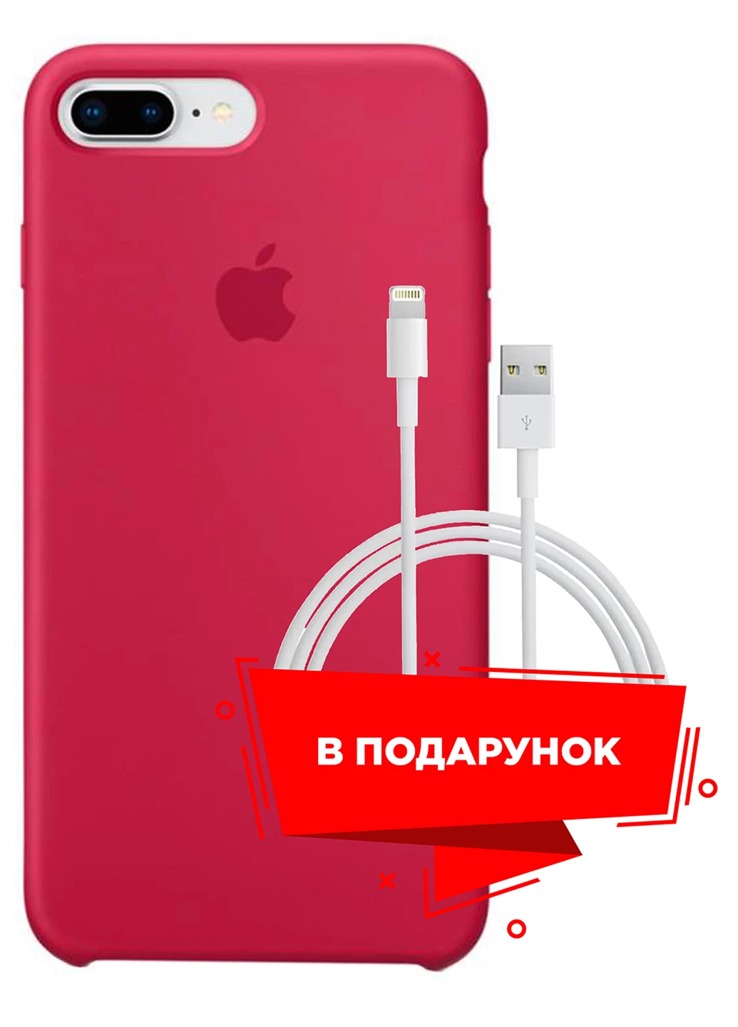 Чохол для Apple iPhone 7 Plus / 8 Plus Rose Red + кабель Lightning (ARS49461) ARS (225525221)