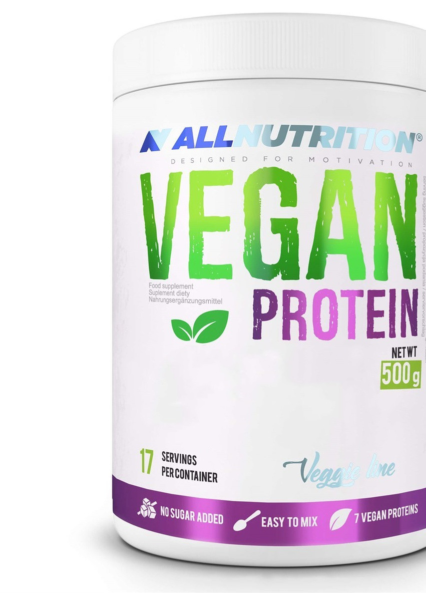 Гороховий протеїн для веганів Vegan Pea Protein - 500g Black Currant ] Allnutrition (232600002)