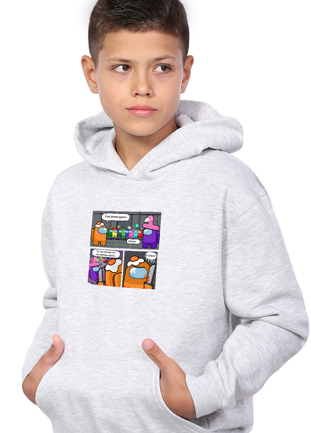 Худі для хлопчика Амонг Ас (Among Us) Кенгуру дитячий (9298-2429) MobiPrint (219027808)