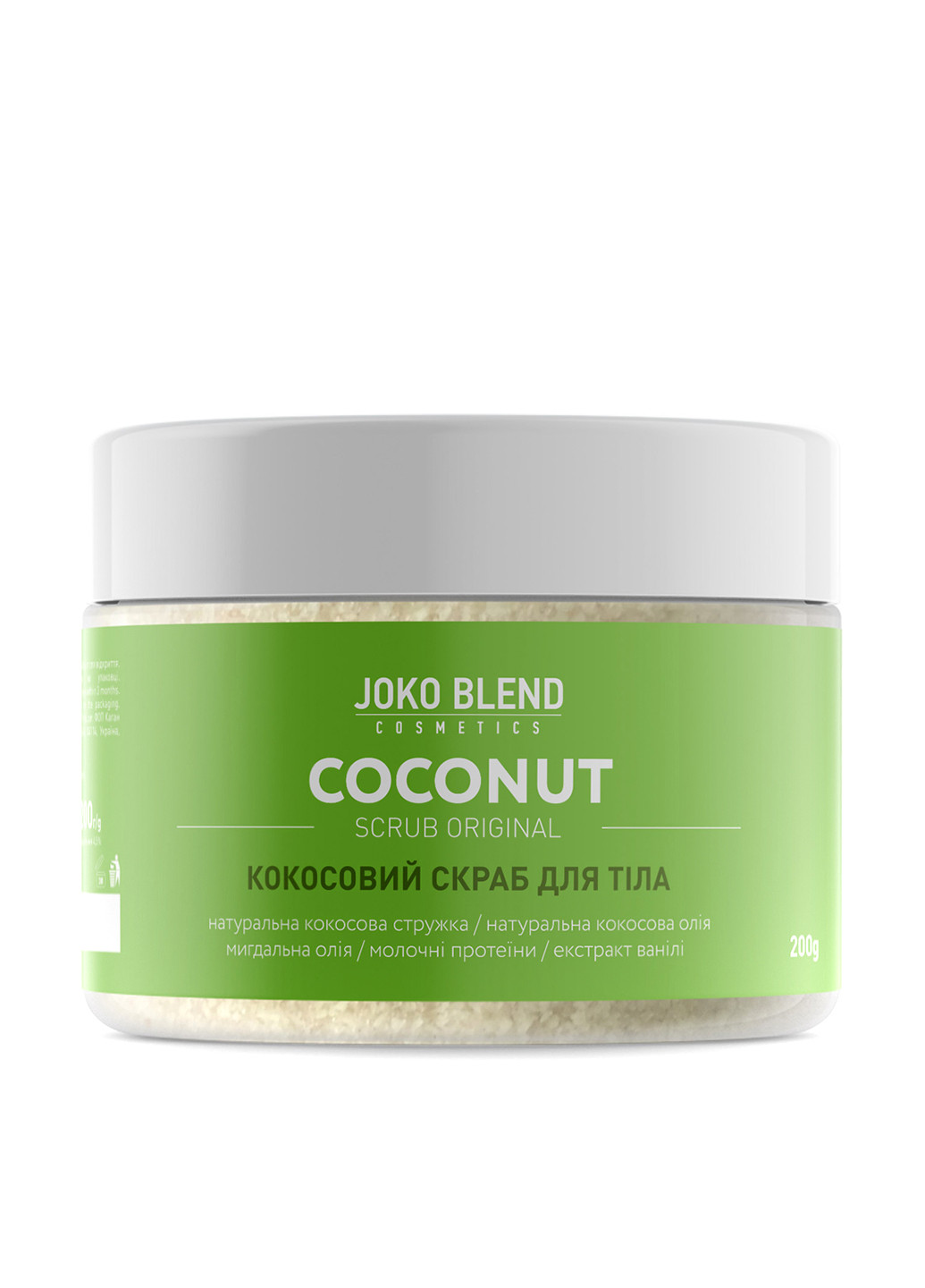 Скраб кокосовий для тіла Original, 200 г Joko Blend Cosmetics (75677396)