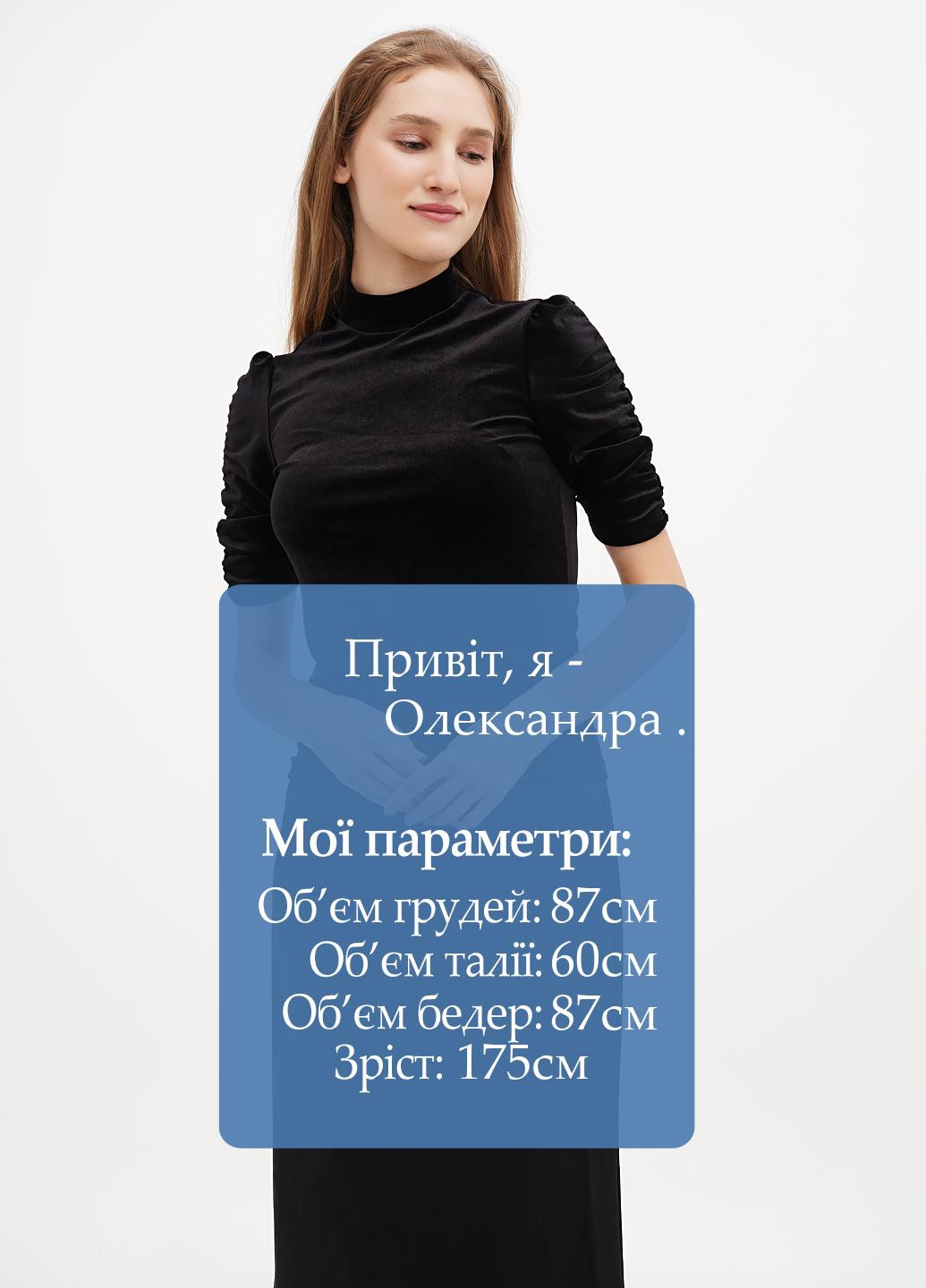 Чёрная блуза Monki