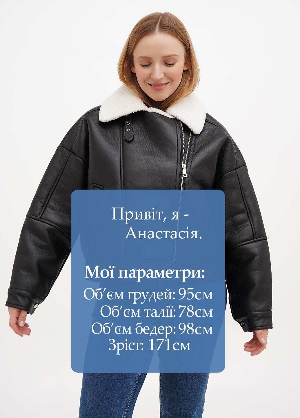 Дубленка Boohoo (300774026)