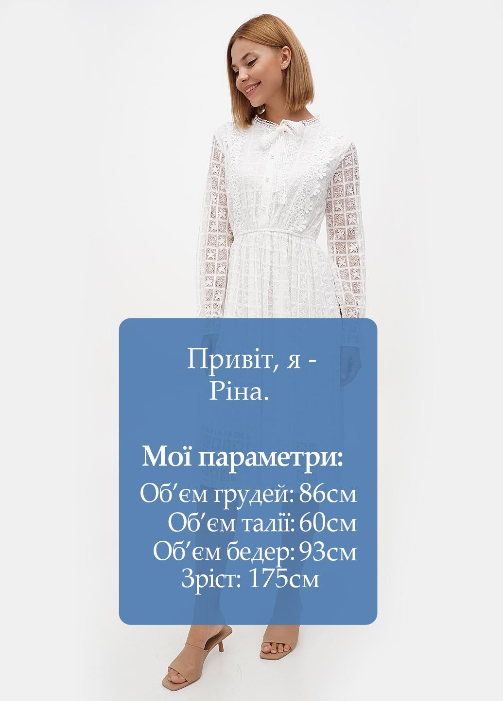 Белое кэжуал платье Minus однотонное