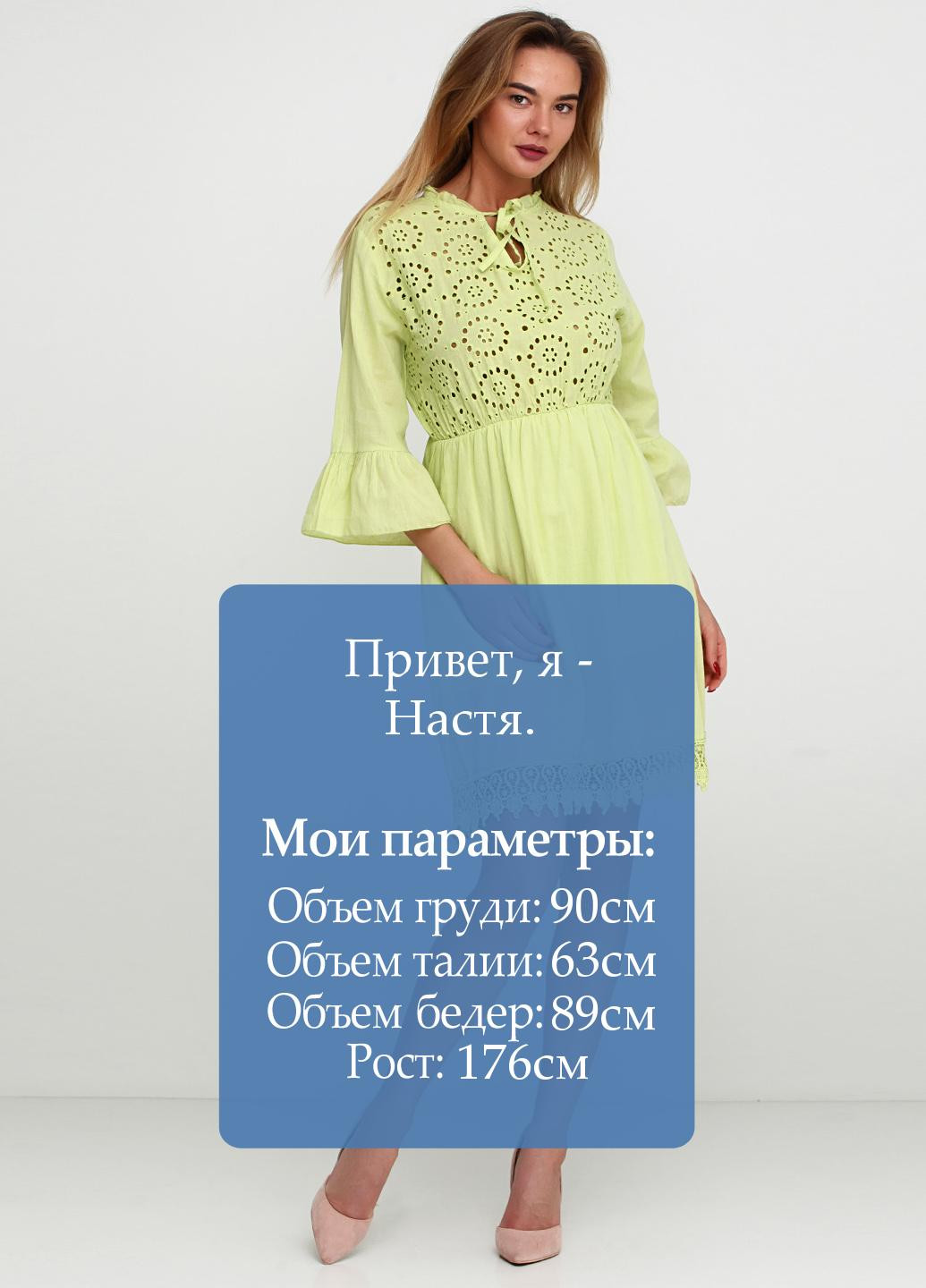 Салатовое кэжуал платье New Collection однотонное