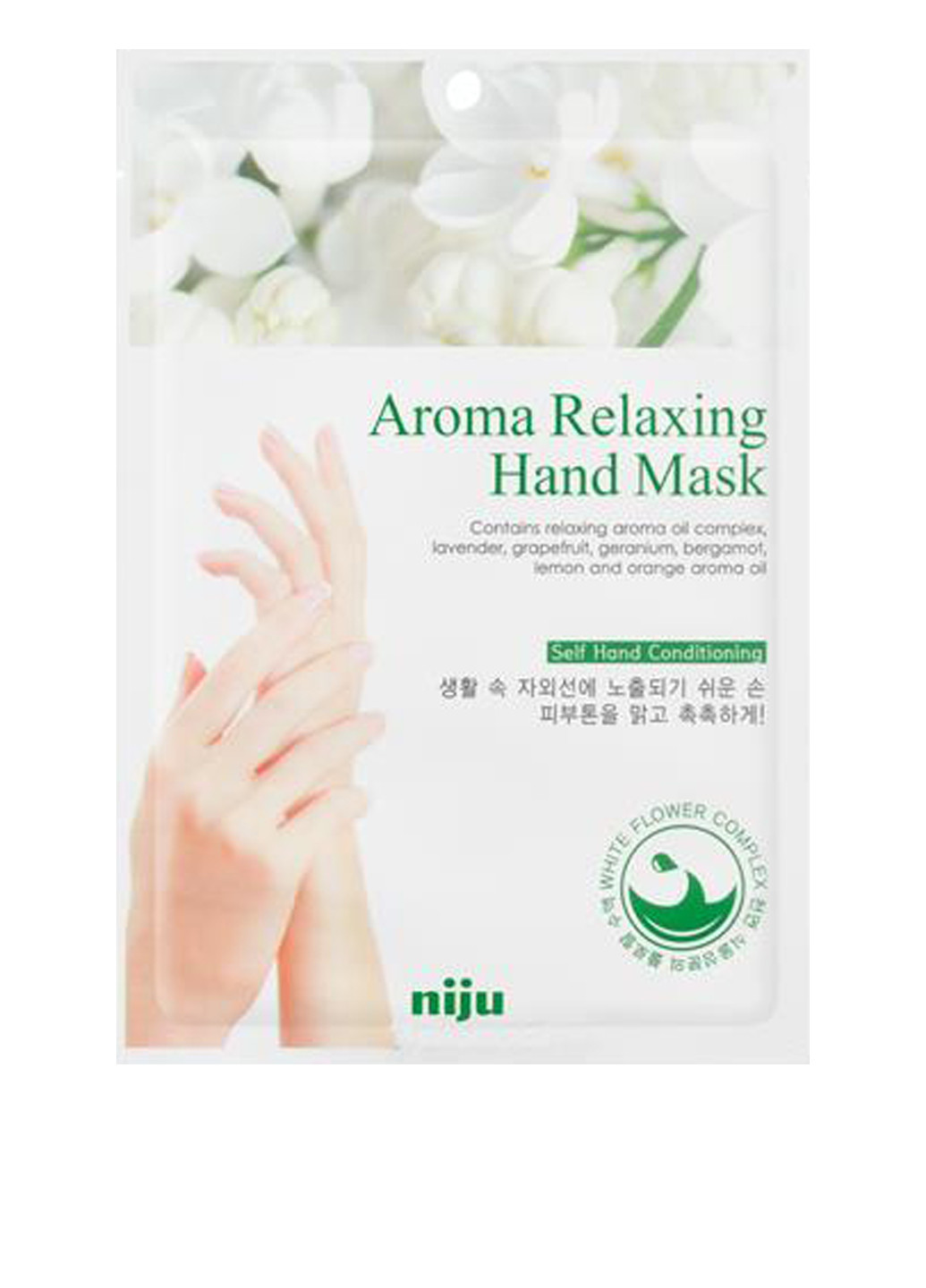 Маска для рук NIJU Aroma Relaxing Hand Mask pack (16ml) Konad (179701070)