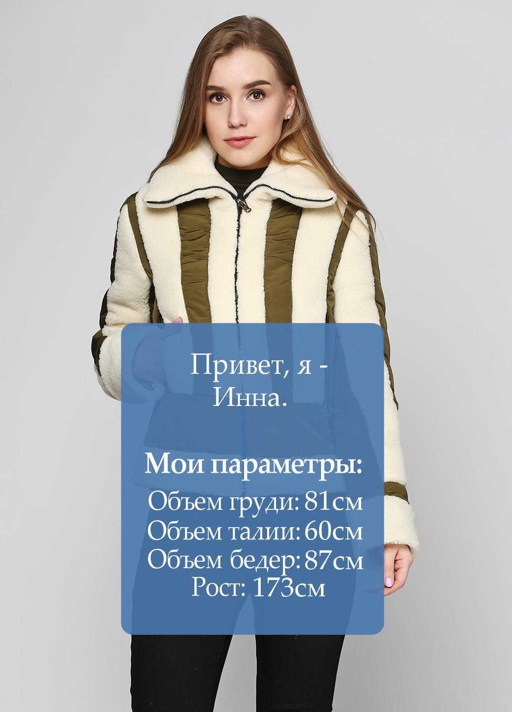 Оливковая (хаки) зимняя куртка Eva