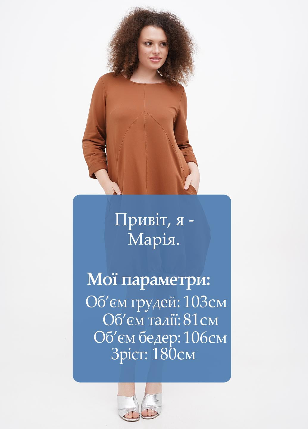 Коричневое кэжуал платье баллон Italy Moda однотонное