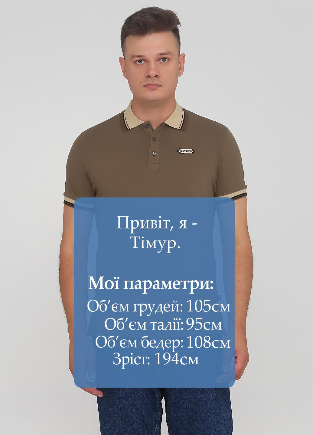 Оливковая (хаки) футболка-поло для мужчин Just Cavalli однотонная