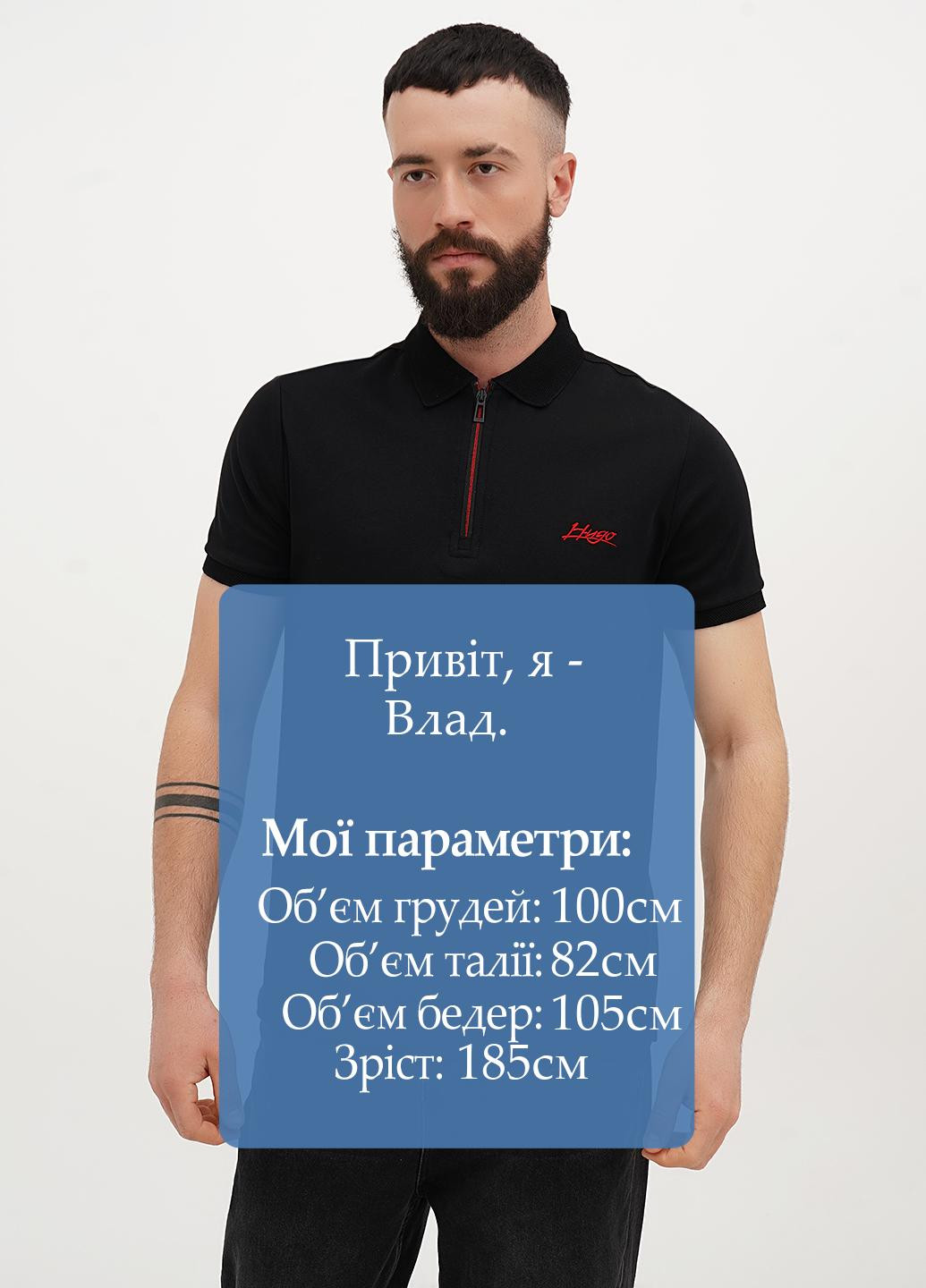 Поло Hugo Boss (325696892)