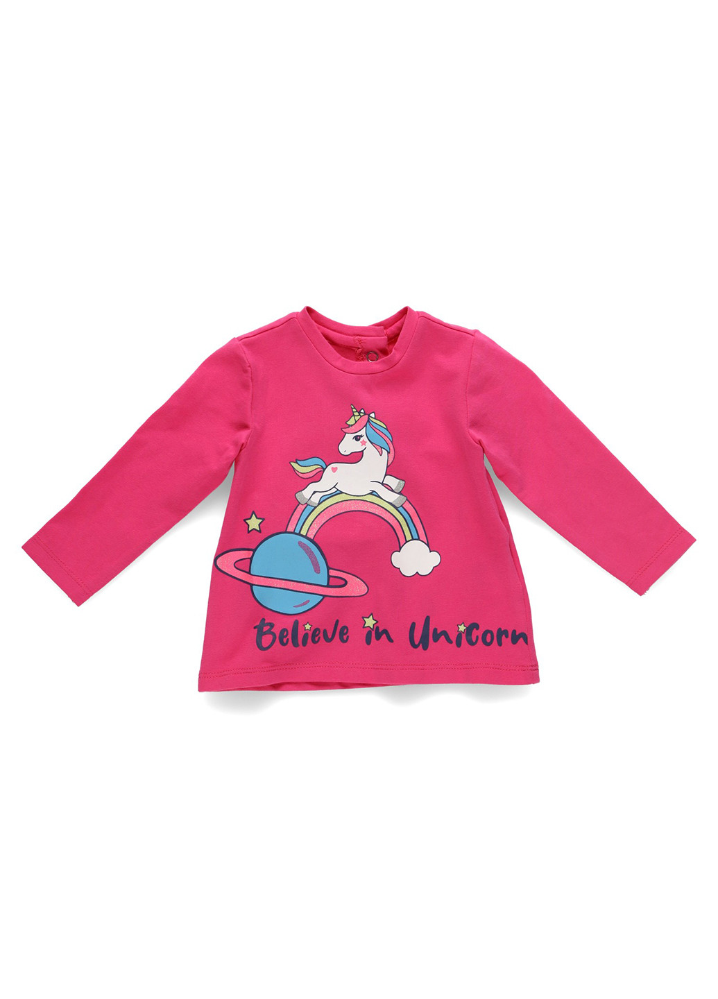 Лонгслів Chicco (316506526)