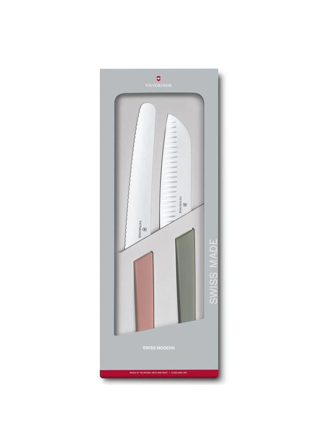 Набор ножей Swiss Modern Santoku + Хлебный Red/Green (6.9096.22G) Victorinox серые,