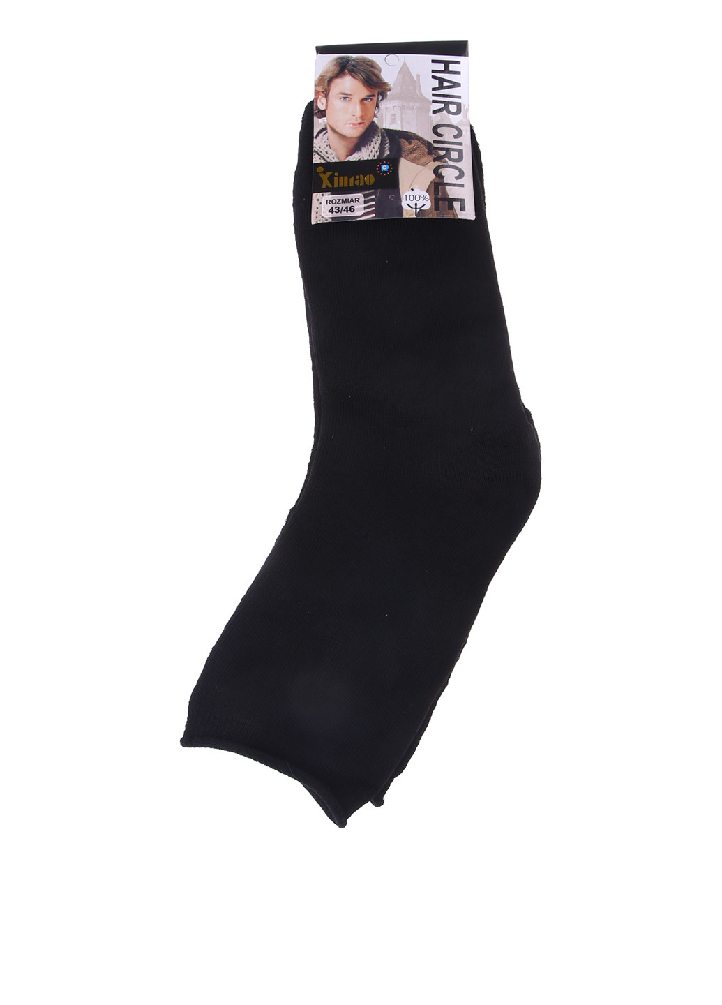Шкарпетки Xintao однотонні чорні повсякденні