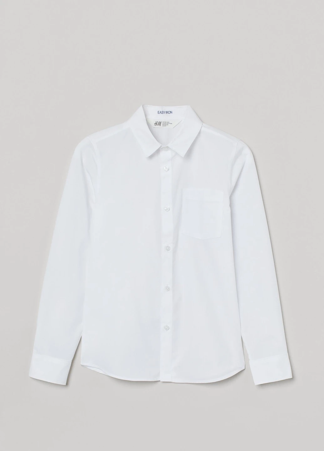 Молочная классическая рубашка H&M