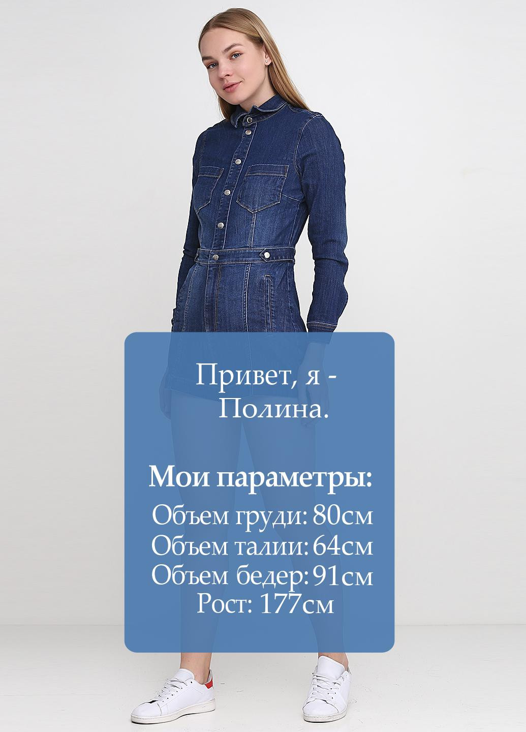 Комбинезон H&M комбинезон-шорты однотонный синий денил