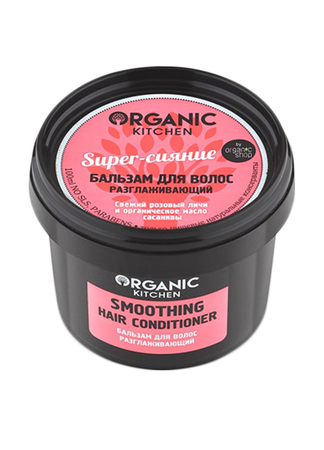 Бальзам для волосся Super-сяйво, 100 мл Organic Shop (77792393)
