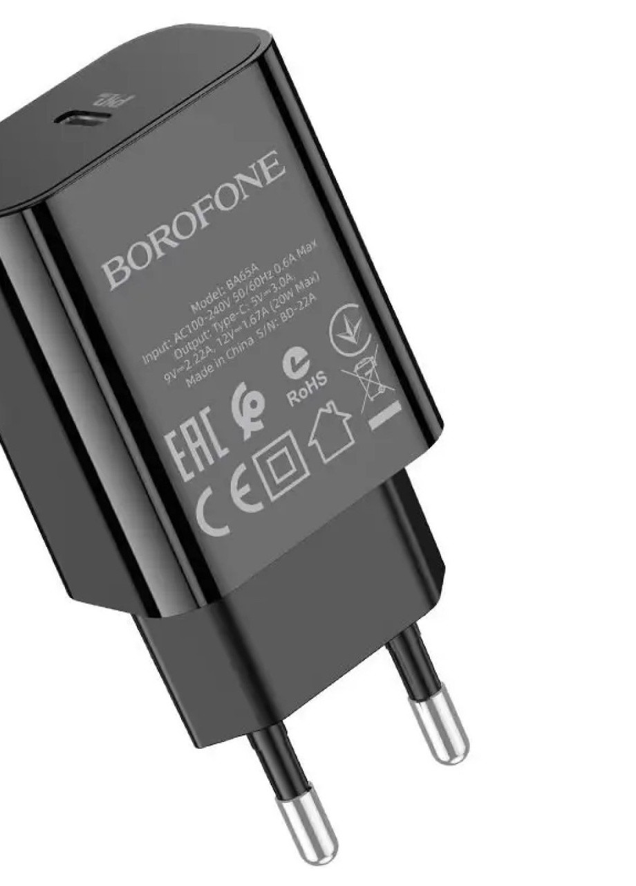 Мережевий зарядний пристрій BA65A USB Type C 3A 20W Чорний Borofone (255916031)