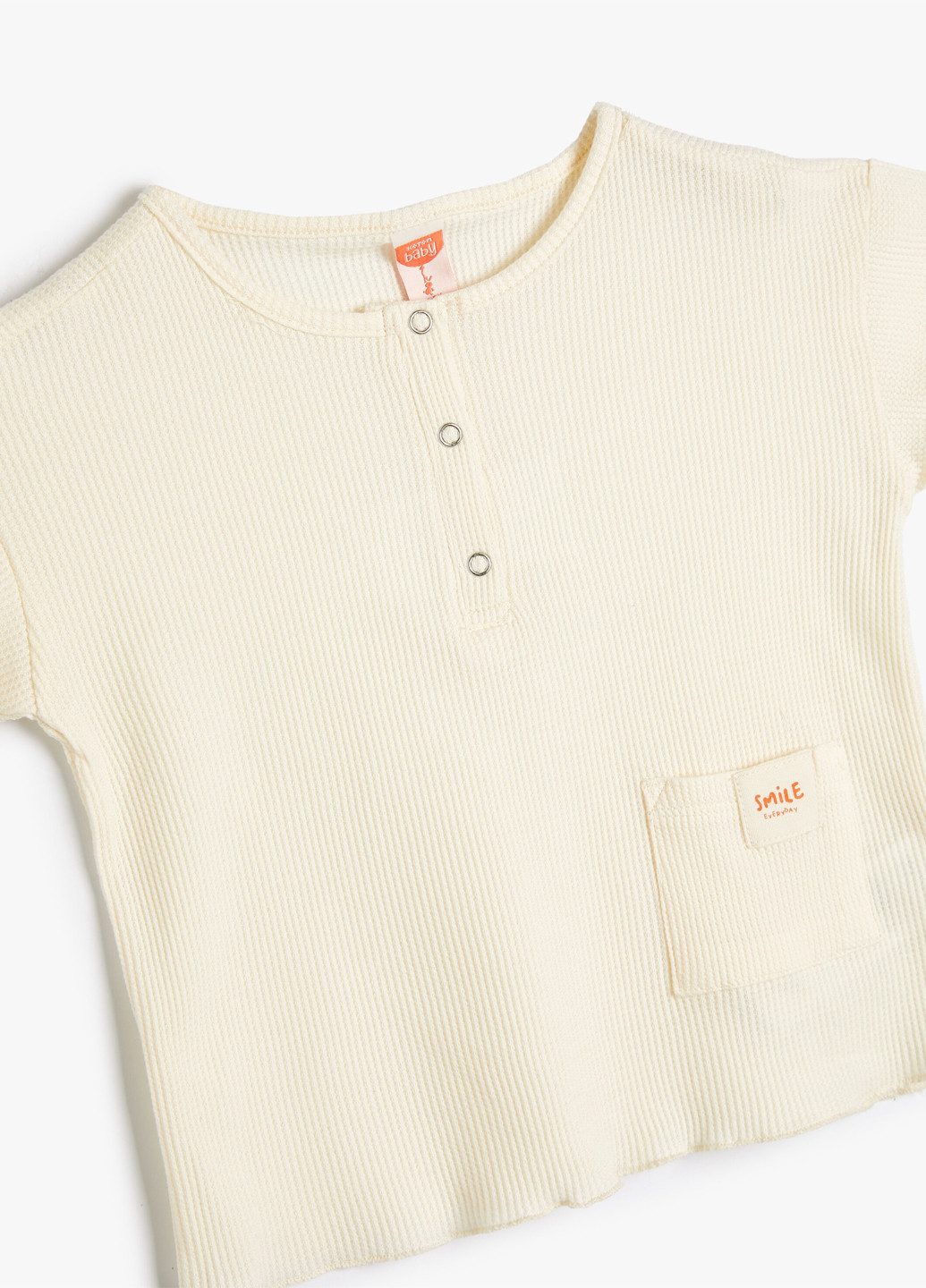 Светло-бежевая летняя футболка KOTON