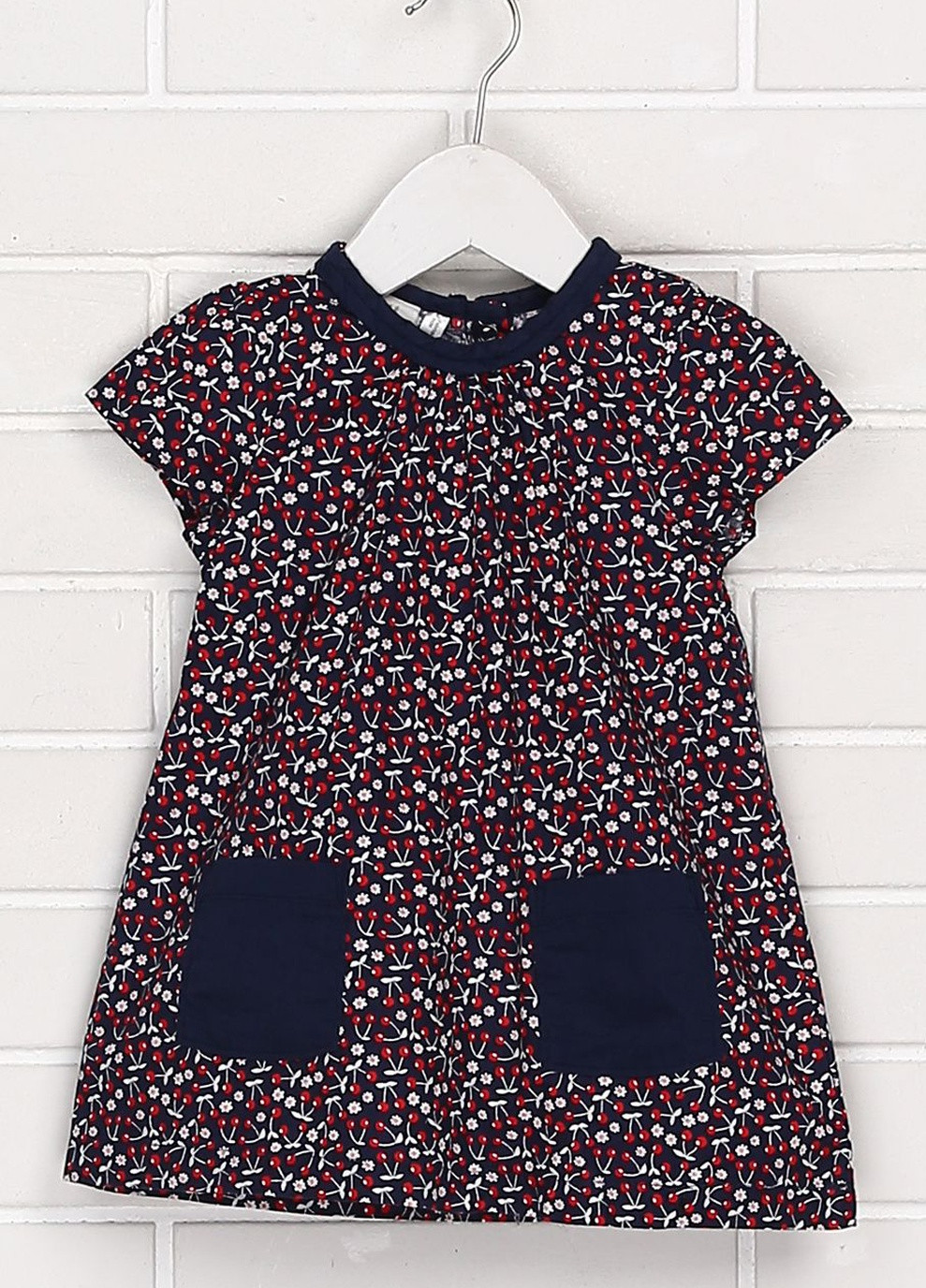 Темно-синя сукня H&M (251180619)