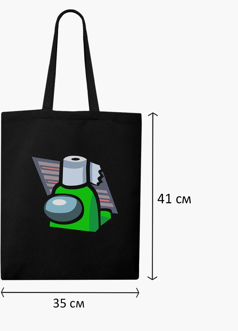 Эко сумка шоппер черная Амонг Ас Зеленый (Among Us Green) (9227-2592-BK) экосумка шопер 41*35 см MobiPrint (216642224)