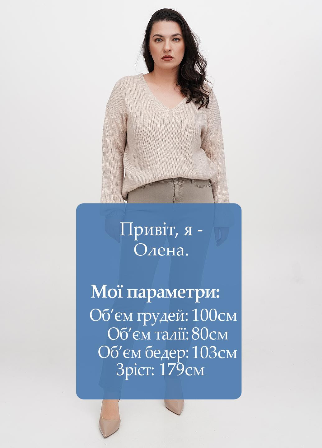 Джинси Jill - (328389840)