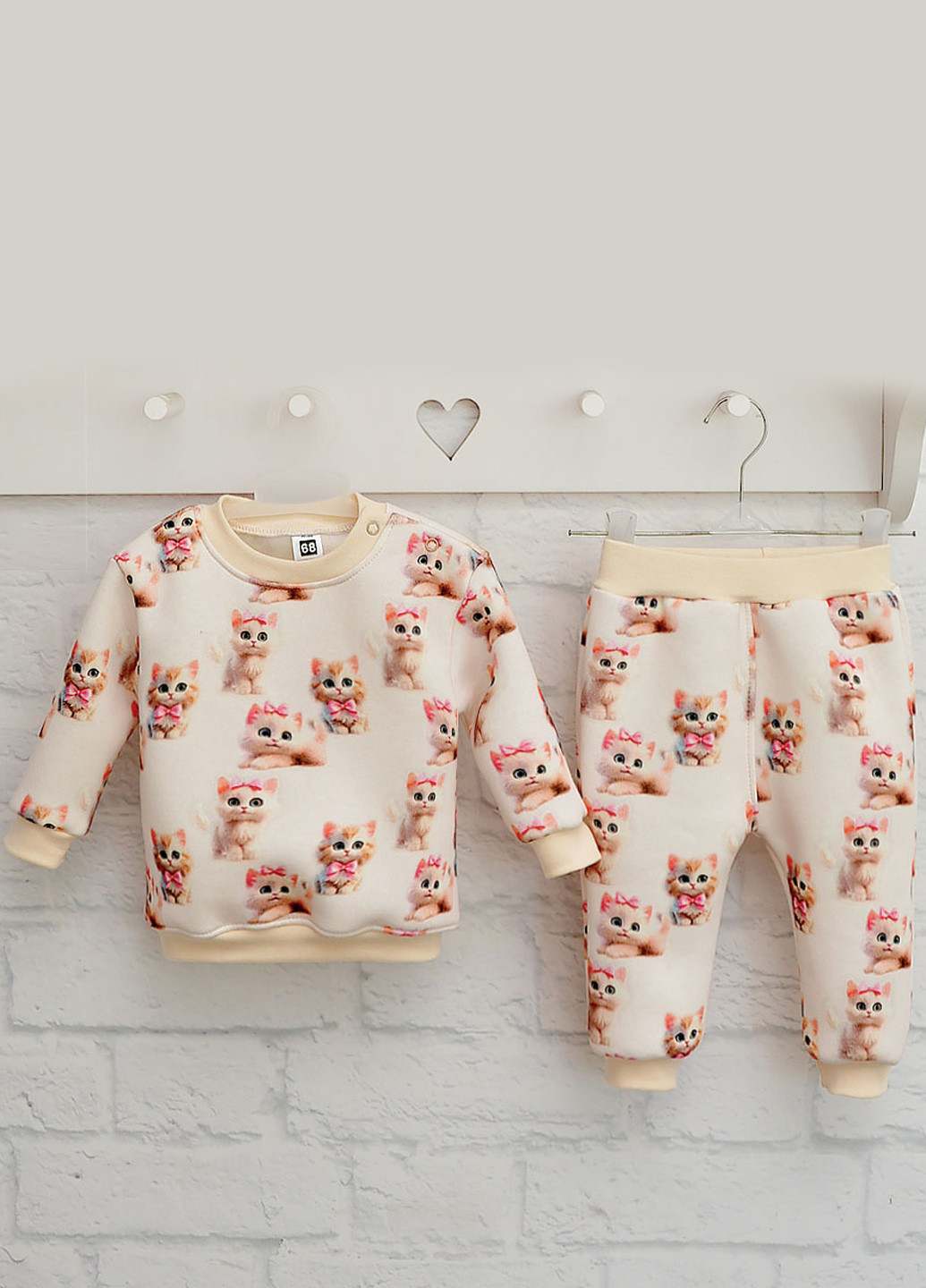 Бежевий демісезонний костюм (світшот, штани) Blanka