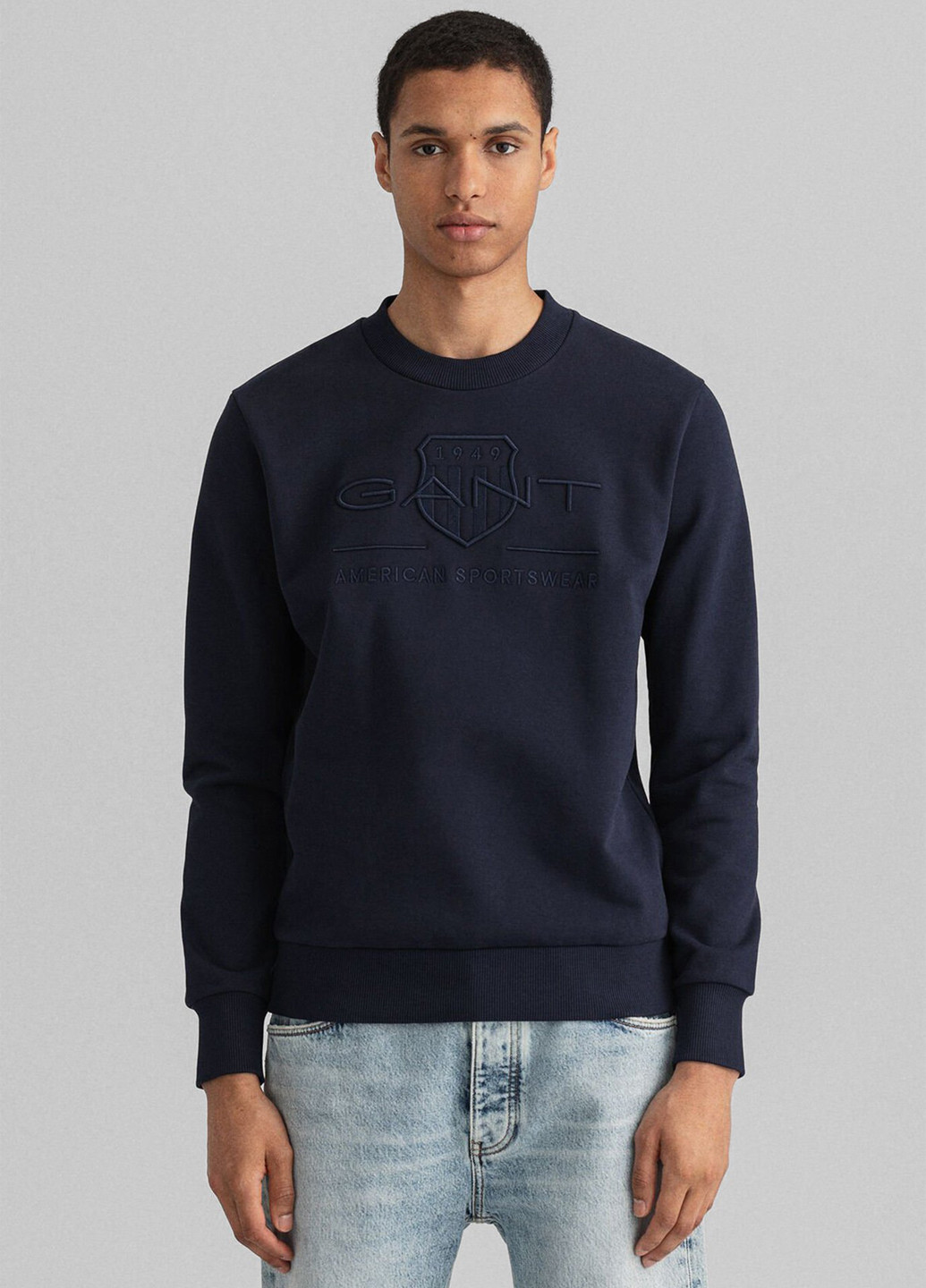 Синий свитшот Gant однотонный вышивка (344509184)
