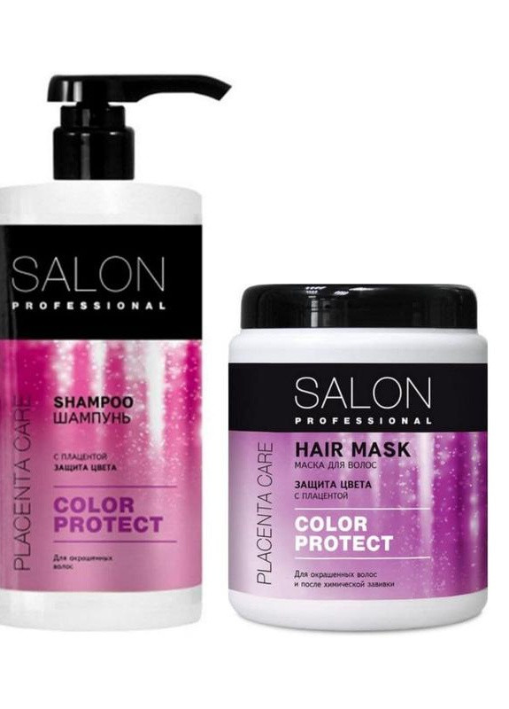 Шампунь для волос Защита цвета 1000 мл арт.7934 Salon Professional (231615695)