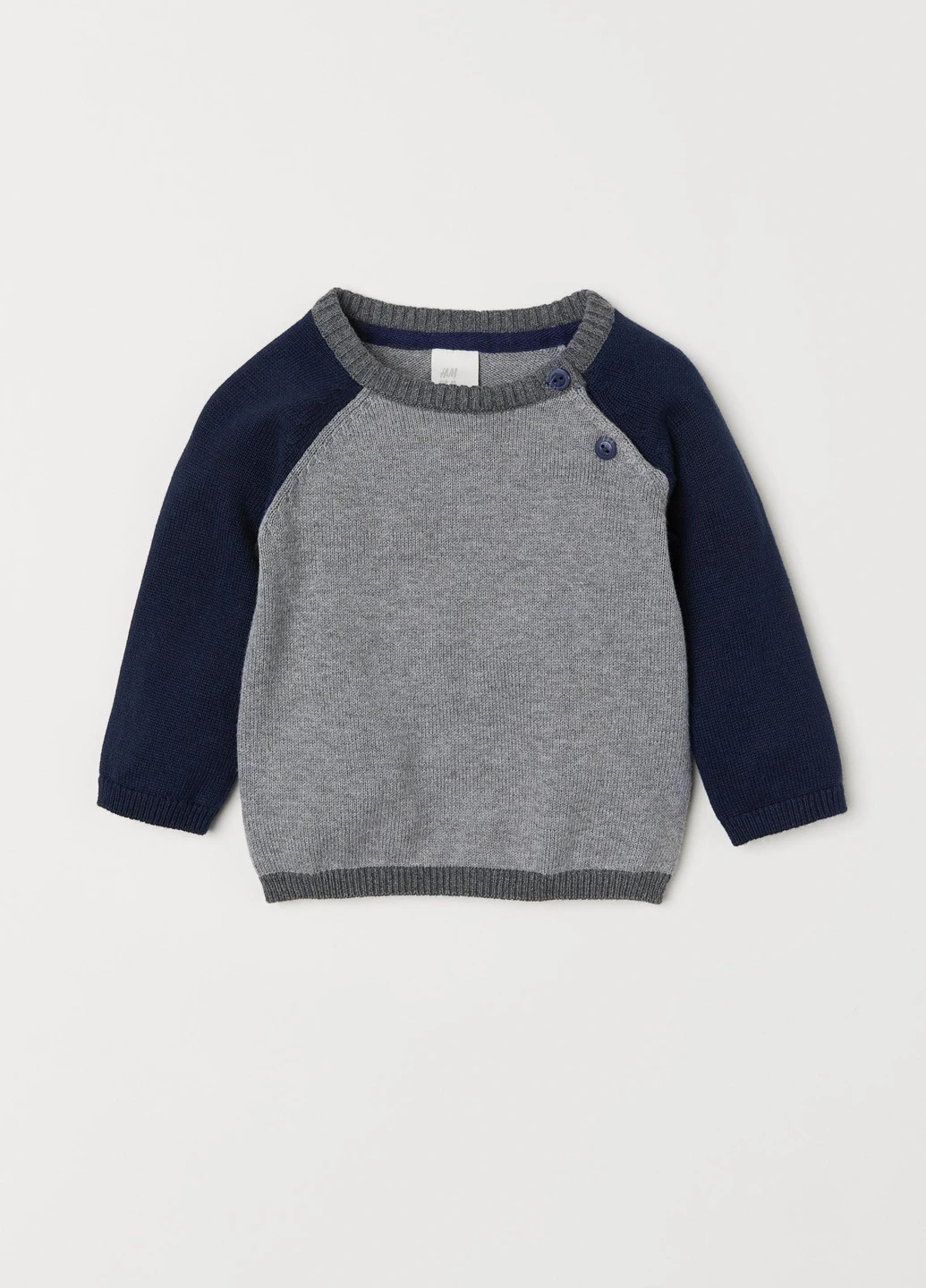 Сірий джемпер,сірий-темно-синій, H&M