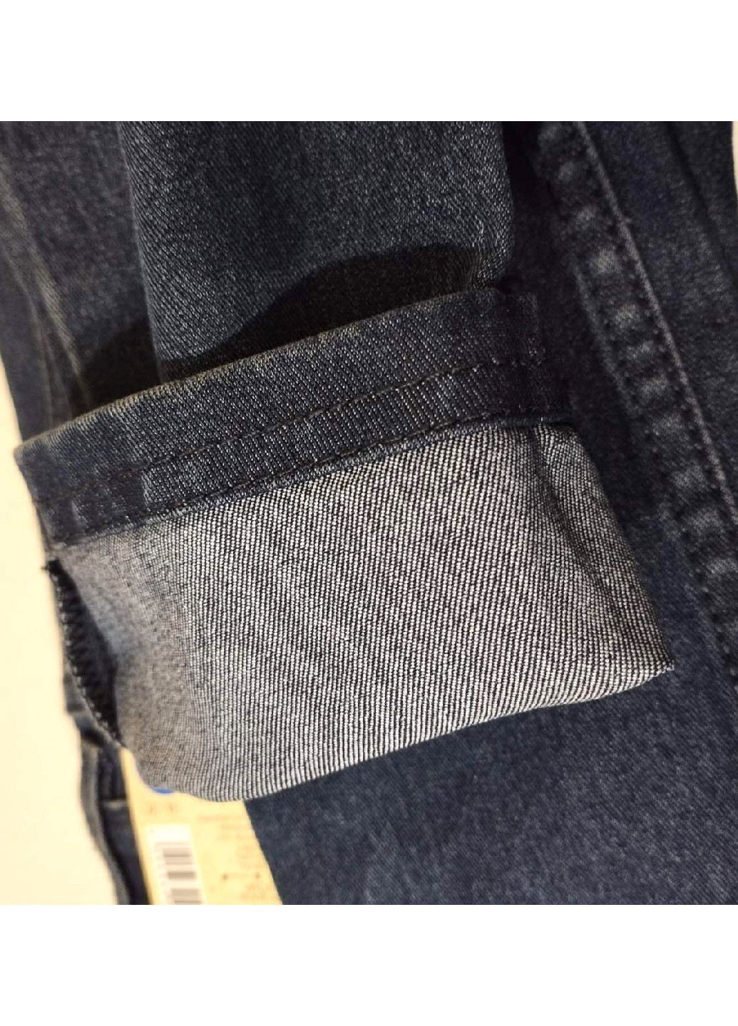 Темно-синие демисезонные джинсы Lupilu