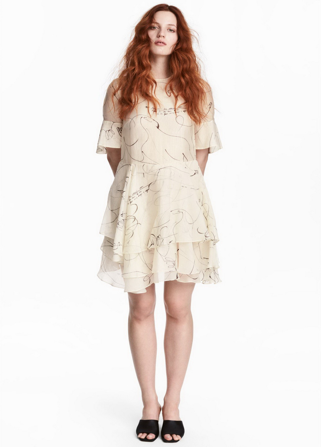 Молочна сукня H&M з абстрактним візерунком