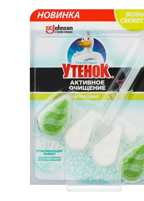 Підвісна блок твердий для унітазу Туалетний Каченя Цитрус Duck (247834006)