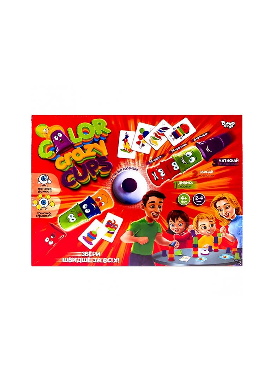 Настольная развлекательная игра "Color Crazy Cups" укр. () Danko Toys ccc-01-01u (255292143)