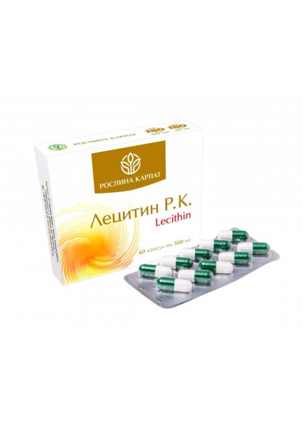 Лецітін Р.К. Lecithin 60 капсул по 500 мг Рослина Карпат (253845408)