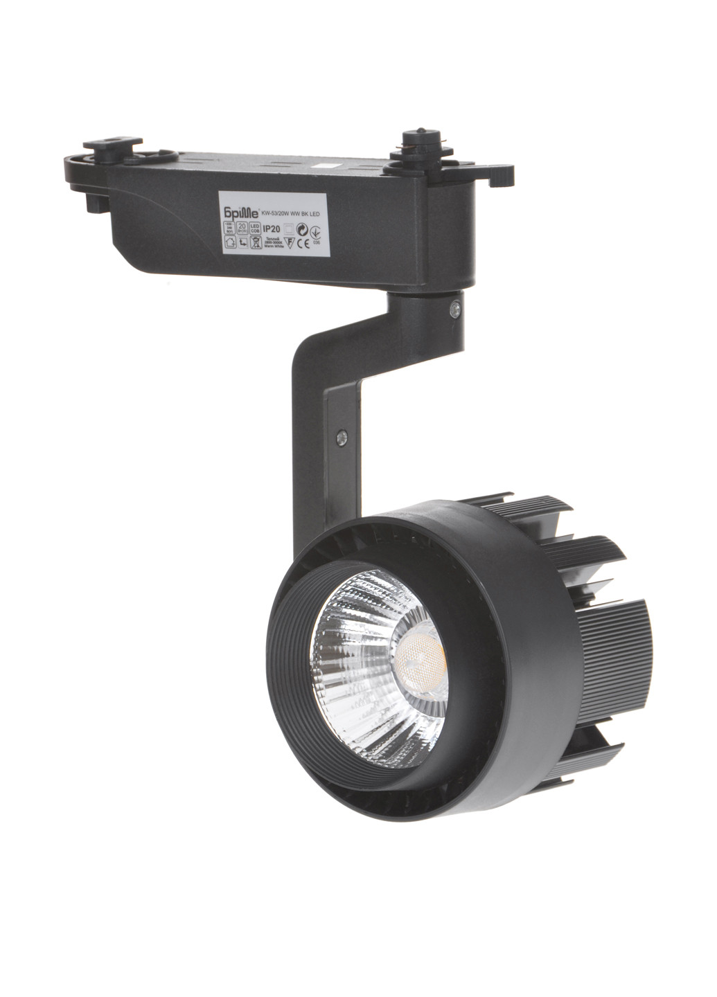 Светильник LED, 210х100х100 мм Brille (129869773)