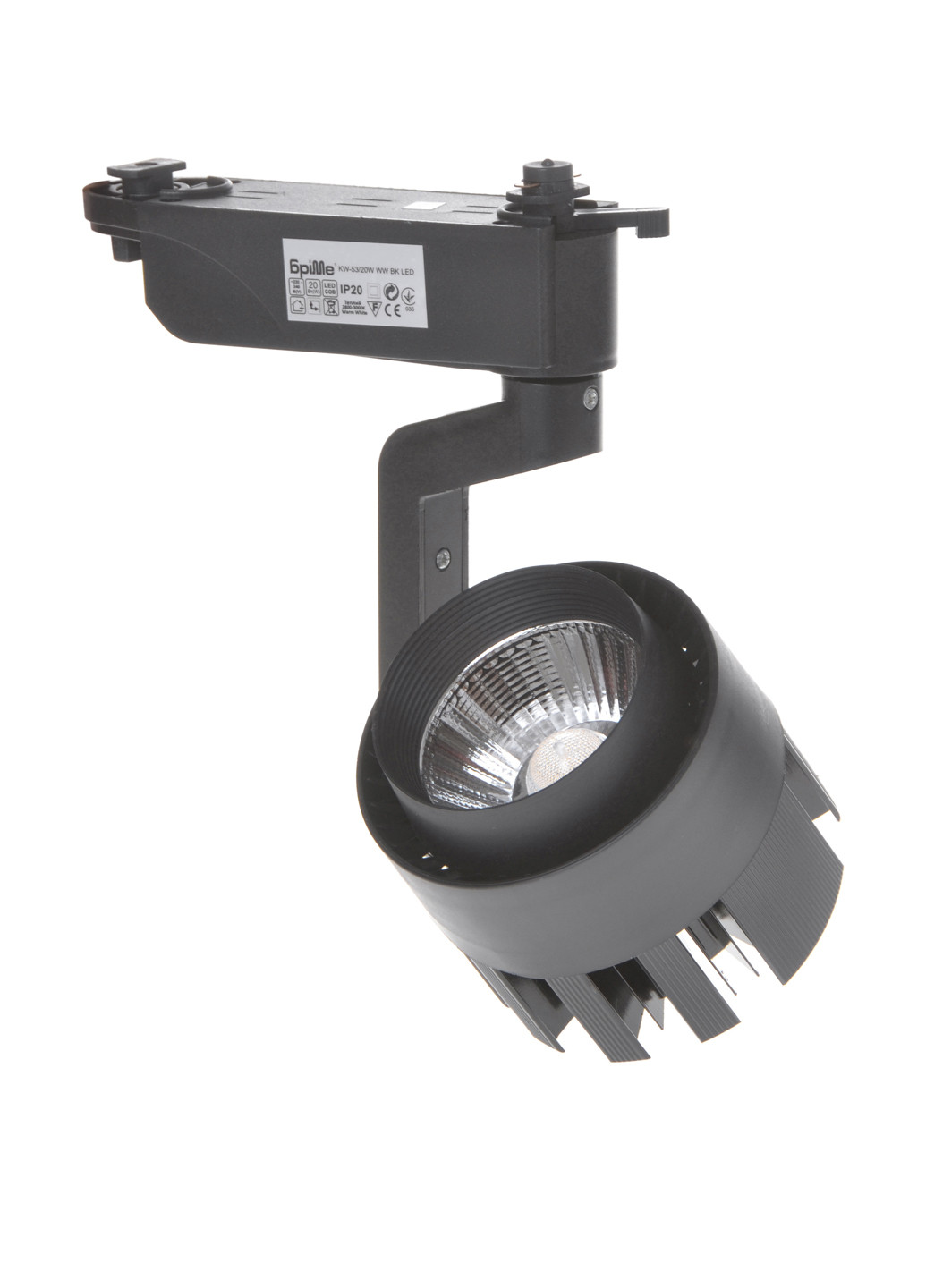 Светильник LED, 210х100х100 мм Brille (129869773)