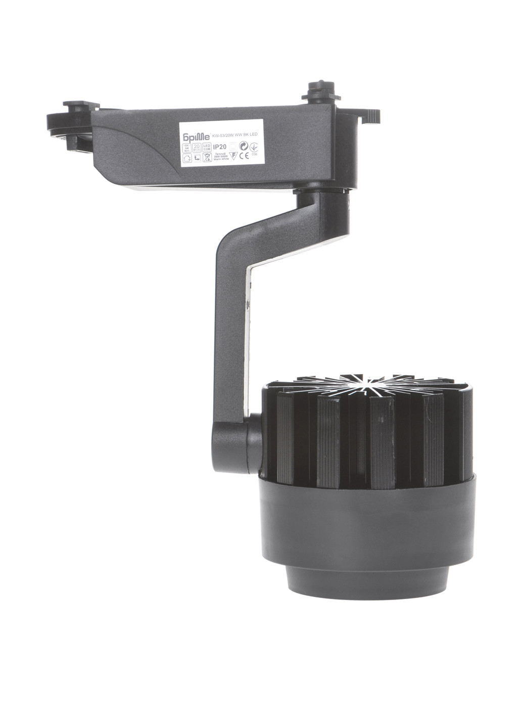 Светильник LED, 210х100х100 мм Brille (129869773)