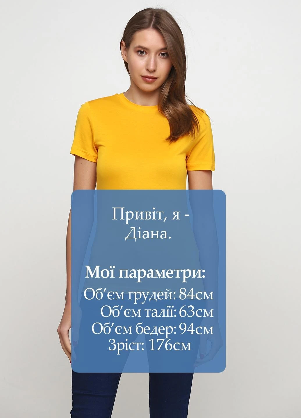 Футболка Weekday - (251792737)