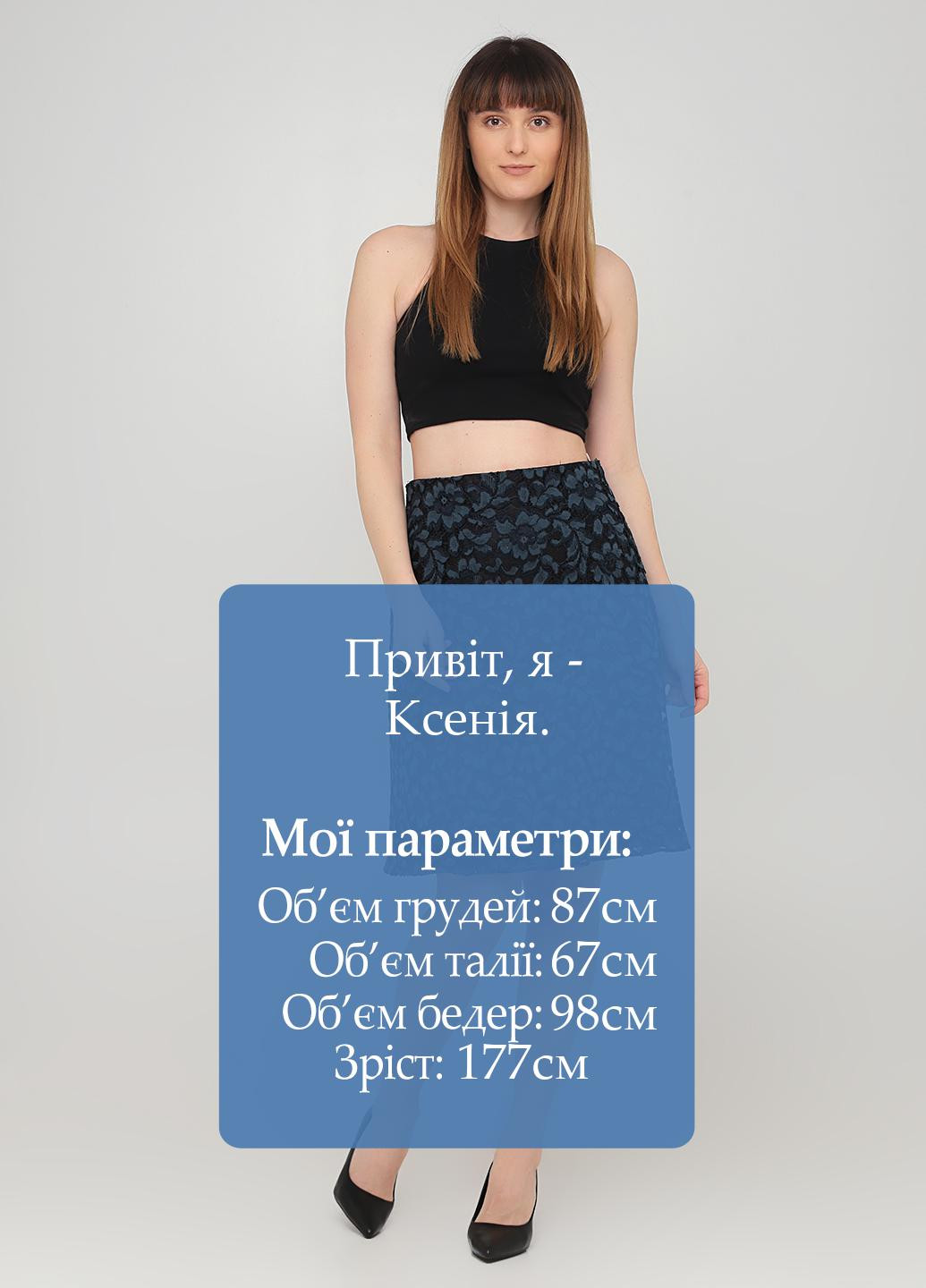 Темно-синяя кэжуал однотонная юбка Zara Accessories